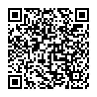 qrcode:https://www.infos.ga/l-international-gabonais-moise-brou-apanga-a-tire-sa-reverence,2744