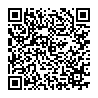 qrcode:https://www.infos.ga/le-budget-du-gabon-2024-reajuste-a-la-hausse-a-4-493-4-milliards,9370