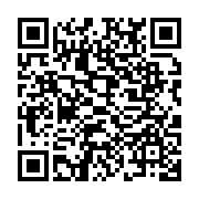 qrcode:https://www.infos.ga/le-gabon-refute-les-rumeurs-de-frictions-avec-le-fmi-sur-l,3493