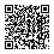 qrcode:https://www.infos.ga/tensions-rdc-rwanda-la-police-rwandaise-abat-un-militaire,1370