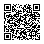 qrcode:https://www.infos.ga/les-multiples-incoherences-du-fichier-electoral-de-la,2092