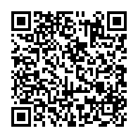 qrcode:https://www.infos.ga/journee-africaine-des-frontieres-le-gabon-fait-le-point-de-sa,9074