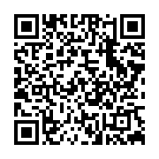 qrcode:https://www.infos.ga/pourquoi-la-turquie-s-interesse-au-gabon,10729