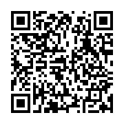 qrcode:https://www.infos.ga/africa-united-airlines-la-nouvelle-compagnie-aerienne-des,8228