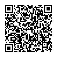 qrcode:https://www.infos.ga/jean-ping-saisi-la-cour-constitutionnelle-pour-faire-constater,2196