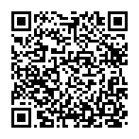 qrcode:https://www.infos.ga/on-est-toujours-sans-nouvelles-du-container-d-ordinateurs-arrive,320