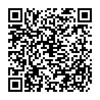 qrcode:https://www.infos.ga/gabon-quand-la-motion-de-soutien-du-pdg-a-ses-tombeurs-du-ctri,9526