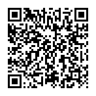qrcode:https://www.infos.ga/siege-du-pdg-vandalise-a-oyem-le-parti-d-ali-bongo-dit-deplorer,5177