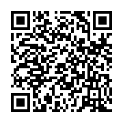 qrcode:https://www.infos.ga/mesures-d-austerite-l-usap-dit-niet-et-appelle-a-un-grand,3761