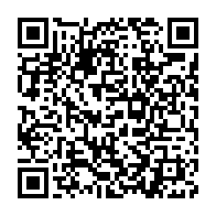 qrcode:https://www.infos.ga/cameroun-cinq-morts-lors-d-affrontements-entre-des-civils-et-des,2029