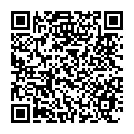 qrcode:https://www.infos.ga/coronavirus-le-bilan-epidemiologique-du-gabon-au-25-janvier-2021,676