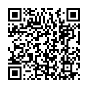qrcode:https://www.infos.ga/aubameyang-de-retour-avec-les-pantheres-du-gabon-promet-le,3861