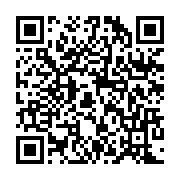 qrcode:https://www.infos.ga/guy-nzouba-ndama-serait-bien-candidat-a-la-presidentielle,1699