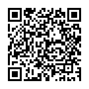 qrcode:https://www.infos.ga/des-eleves-gabonais-d-un-lycee-catholique-de-port-gentil,10117