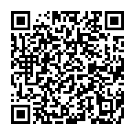 qrcode:https://www.infos.ga/hausse-des-carburants-un-ingenieux-trafic-decouvert-dans-les,4731