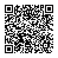 qrcode:https://www.infos.ga/coronavirus-le-bilan-epidemiologique-du-gabon-au-4-janvier-2022,1164