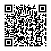 qrcode:https://www.infos.ga/la-poste-au-gabon-controverses-et-manipulations-politiques,2324