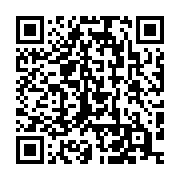 qrcode:https://www.infos.ga/ndende-trois-braconniers-gabonais-pris-la-main-dans-le-sac,2079