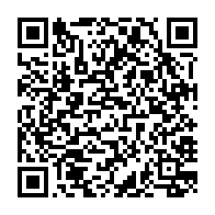 qrcode:https://www.infos.ga/legislatives-2023-deja-5-candidats-sortants-dont-la-fille-d-ali,8084