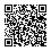 qrcode:https://www.infos.ga/mali-les-49-mercenaires-ivoiriens-finalement-gracies-par-la,1602