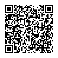 qrcode:https://www.infos.ga/cdm-du-12-aout-amnisties-centrale-d-achat-rentree-des-classes,10745