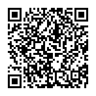 qrcode:https://www.infos.ga/gerard-ella-nguema-appelle-au-oui-pour-un-gabon-democratique-et,9652