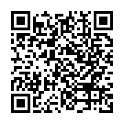 qrcode:https://www.infos.ga/breaking-news-jean-ping-se-declare-president-elu-de-la,2158