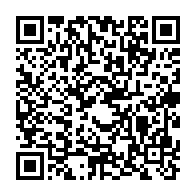 qrcode:https://www.infos.ga/5e-legislature-les-senateurs-gabonais-ont-valide-leur-propre,5594
