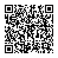 qrcode:https://www.infos.ga/rdc-les-services-speciaux-achevent-l-enquete-sur-la-tentative-de,2077