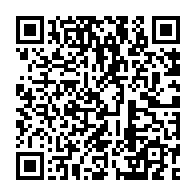 qrcode:https://www.infos.ga/angele-assele-et-franck-ba-ponga-nommes-directeurs-au-ministere,1655