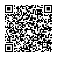 qrcode:https://www.infos.ga/ali-bongo-s-offre-les-services-d-un-auteur-de-polar-pour-l-aider,2895