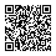 qrcode:https://www.infos.ga/tanzanie-deux-opposants-assassines-la-veille-des-elections,2227