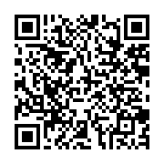 qrcode:https://www.infos.ga/la-france-rend-un-hommage-a-l-ancien-president-du-parlement,3569