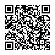 qrcode:https://www.infos.ga/seychelles-vs-gabon-les-pantheres-deja-a-port-louis-sans,10832