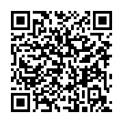 qrcode:https://www.infos.ga/les-autorites-gabonaises-interdisent-une-marche-contre-la,6927