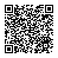 qrcode:https://www.infos.ga/afrobasket-u18-laminees-par-le-tchad-en-finale-les-pantheres,12011