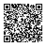 qrcode:https://www.infos.ga/nouvel-an-ali-bongo-face-aux-gabonais-ce-vendredi-soir-a-19h30,1154
