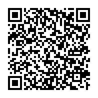 qrcode:https://www.infos.ga/greve-du-secteur-petrolier-l-onep-menace-d-arreter-la-production,11413