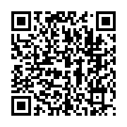 qrcode:https://www.infos.ga/vire-du-gouvernement-justin-ndoundangoye-a-deja-rebondi-a-l,4740