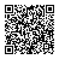 qrcode:https://www.infos.ga/la-can-2015-fortement-pertubee-par-des-coupures-d-electricite-a,725
