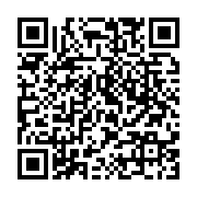 qrcode:https://www.infos.ga/arrete-685-pm-les-membres-du-copil-citoyen-ont-deja-ete,1151