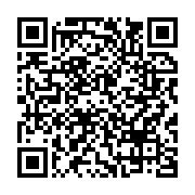 qrcode:https://www.infos.ga/burundi-presidentielle-la-victoire-du-dauphin-de-pierre,236