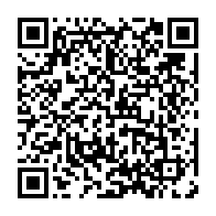 qrcode:https://www.infos.ga/le-gabon-celebrera-ce-samedi-sa-journee-nationale-de-la-femme,1745