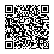 qrcode:https://www.infos.ga/port-gentil-plusieurs-familles-a-la-belle-etoile-apres-le,8194