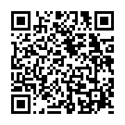 qrcode:https://www.infos.ga/gabon-telecom-investit-7-milliards-fcfa-dans-des-groupes,1559