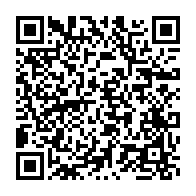 qrcode:https://www.infos.ga/l-immunite-parlementaire-de-l-ajevien-justin-ndoundangoye-en,4805