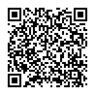 qrcode:https://www.infos.ga/le-gabon-represente-au-14-e-championnat-feminin-de-tarkwondo-en,991