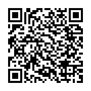 qrcode:https://www.infos.ga/felicien-kabuga-le-financier-du-genocide-rwandais-arrete-en,213