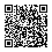 qrcode:https://www.infos.ga/projet-e-gabon-qui-en-veut-a-raphael-mezui-mintsa,5695
