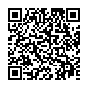qrcode:https://www.infos.ga/un-responsable-militaire-gabonais-libere-apres-2-mois-de,3228